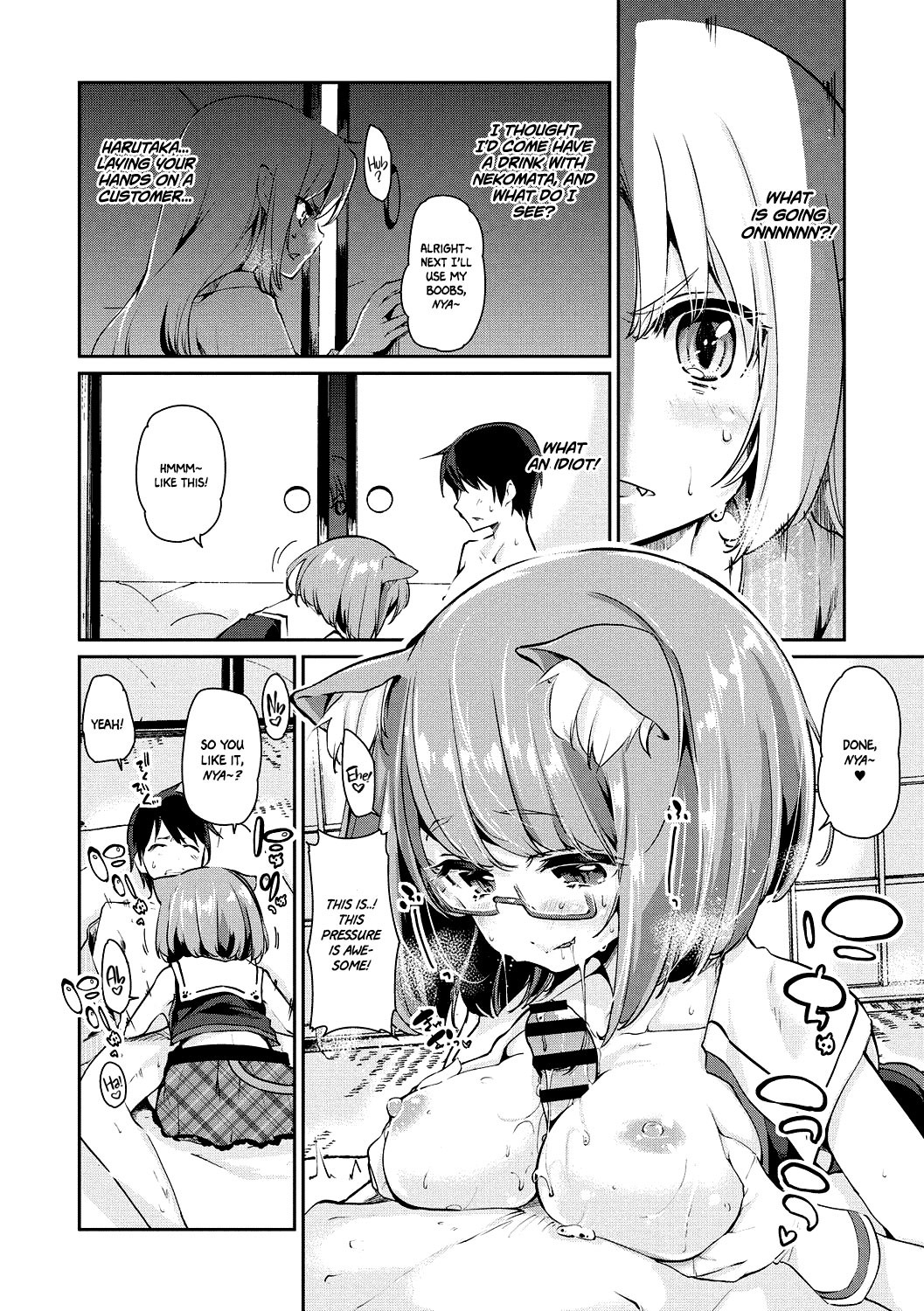 Hentai Manga Comic-Welcome To a Haunted House! Ch. 1-6, 9-12-Read-53